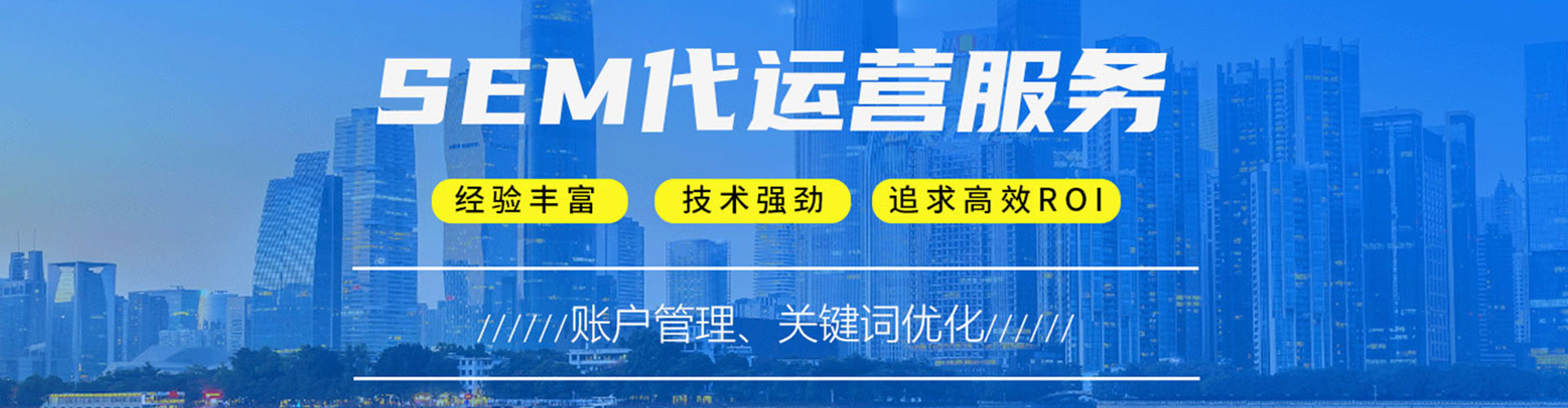 镇赉快手信息流